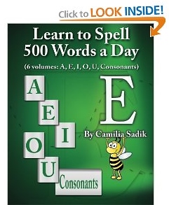 The Vowel E is a book by Camilia Sadik